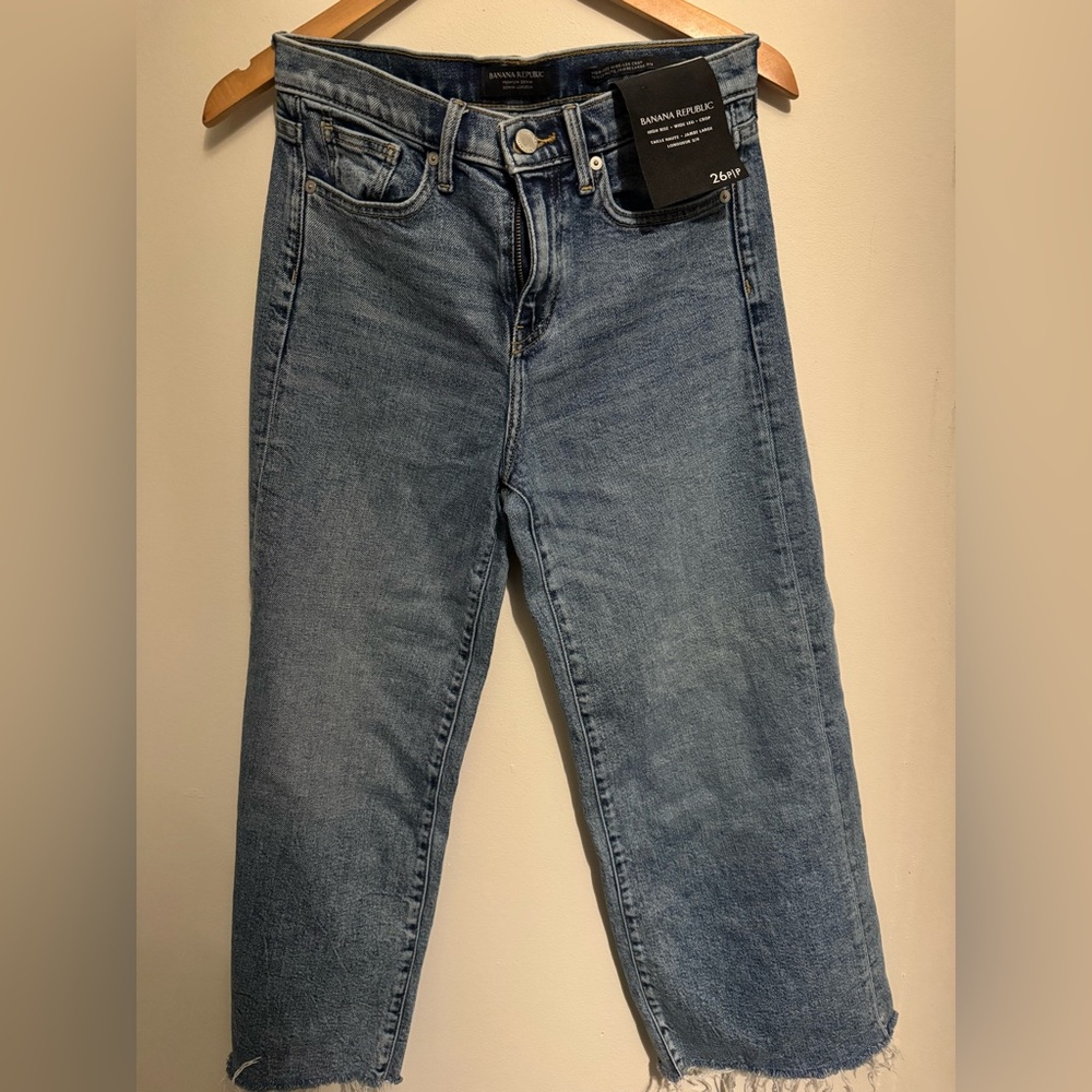 Banana republic vintage wash wide leg crop Petite